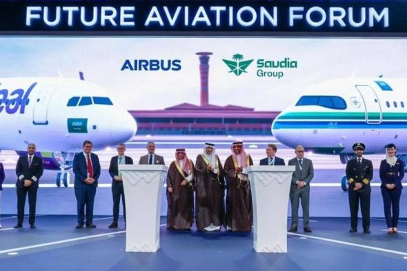 الخطوط السعودية تشتري 105 طائرات ايرباص طراز  A320neo وA321neo
