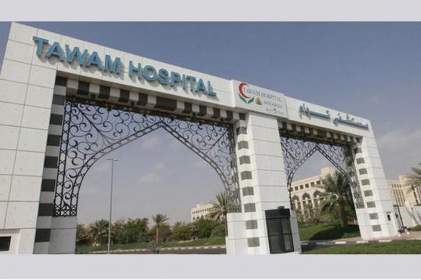 الامارات | إجراء عملية ترقيع عظمي لإعادة بناء مفصل مِرفق لمريض بمستشفى "توام"