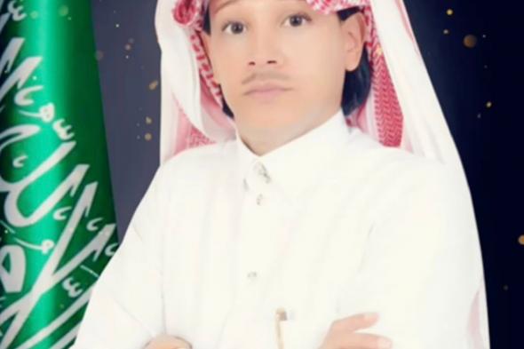 السعودية | سلطان الثبيتي يتلقى التهاني ب”سيّاف”