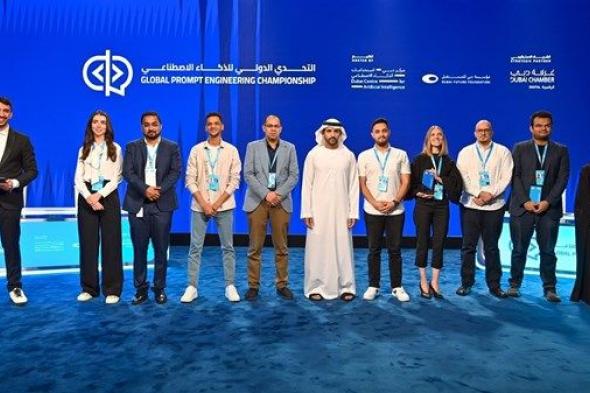 حمدان بن محمد يشهد حفل تكريم الفائزين في النسخة الأولى من "التحدي الدولي للذكاء الاصطناعي"