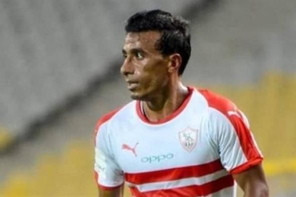 أحمد غانم سلطان: عبدالشافي رفض الحضور لمران الزمالك لهذا السبب