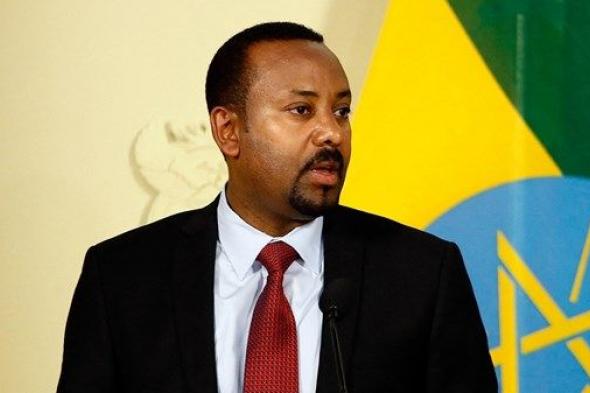 تغيير وزاري في إثيوبيا
