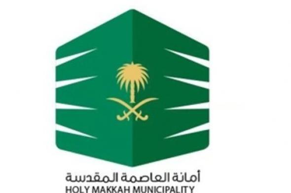 بطاقة مُعان لخدمة كبار السن وذوي الاحتياجات في السعودية.. طريقة الحصول عليها