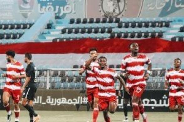 نتائج مباريات اليوم الثلاثاء فى دوري Nile
