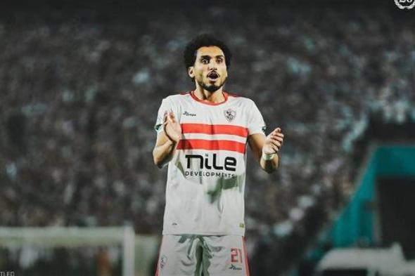 الزمالك يقرر سفر أحمد حمدي إلى ألمانيا لجراحة الرباط الصليبي