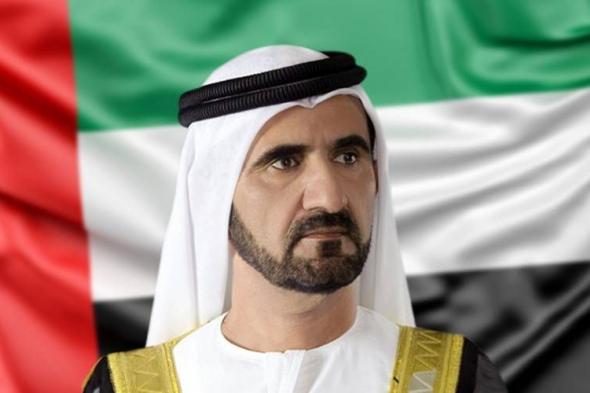 الامارات | محمد بن راشد يعزِي في وفاة حمد بن سهيل الخييلي