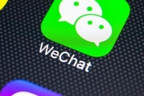 تكنولوجيا: WeChat يتخذ إجراءات ضد أكثر من 800 حساب لنشرها معلومات مضللة