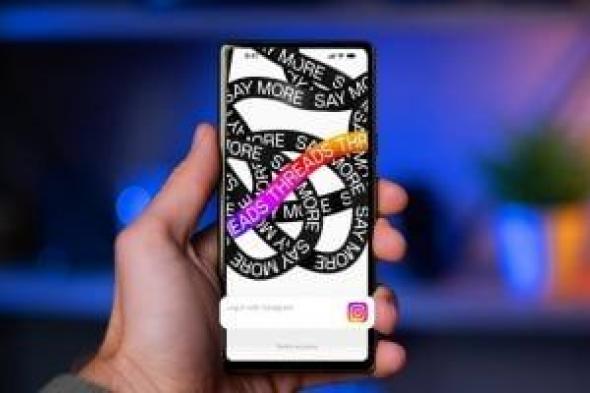تكنولوجيا: يعني إيه؟.. ميزة Threads by Instagram الخاصة بكتم الصوت لإشعارات النشر
