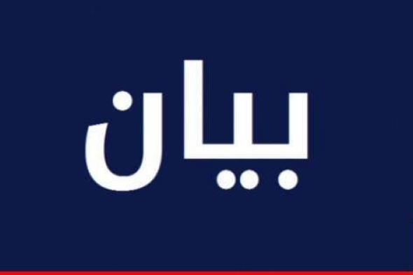 المستأجرون في المجالين السكني وغير السكني: سنواصل التحرك للوصول إلى حل عادل بشأن الإيجارات