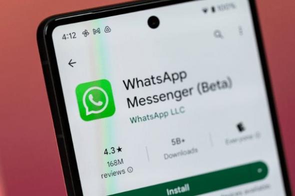 تكنولوجيا: تطبيق WhatsApp قد يدعمك قريباً بإنشاء صورة الملف الشخصي بتقنية الذكاء الإصطناعي