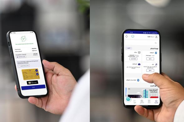 الامارات | "طرق دبي" تصدر تطبيقها الجديد "RTA App" للوصول السهل إلى الخدمات