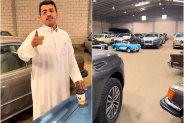 شاهد: الدريم يعرض على شخص أن يختار سيارة هدية وعده بها سابقاً من مستودع سيارات يزيد الراجحي
