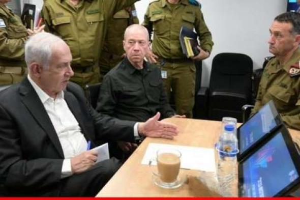 هيئة البث الإسرائيلية: مجلس الحرب أقر تسوية بشأن عدد الأسرى الذين سيطلق سراحهم لكن هناك نقاط محل خلاف مع حماس