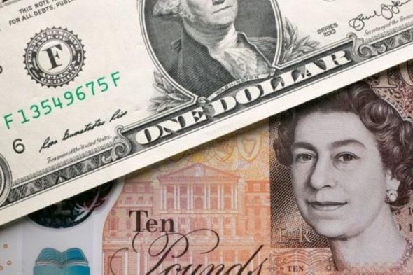 الاسترليني ينخفض مقابل الدولار واليورو