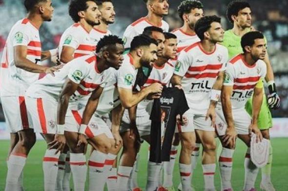 موعد مباراة الزمالك المقبلة في الدوري المصري