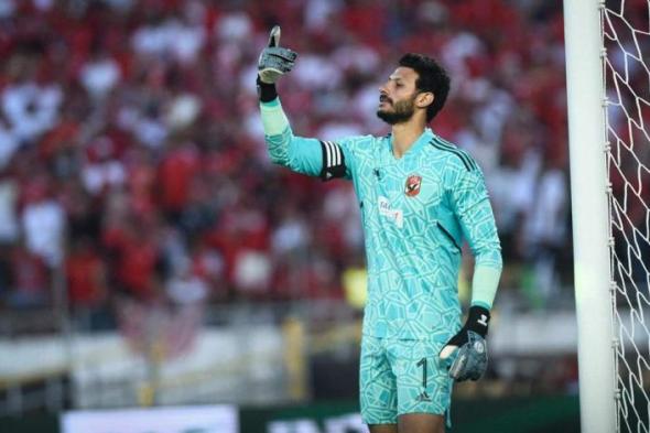 محمد الشناوي يتحدث عن قمة الاهلي أمام الترجي في نهائي دوري أبطال أفريقيا