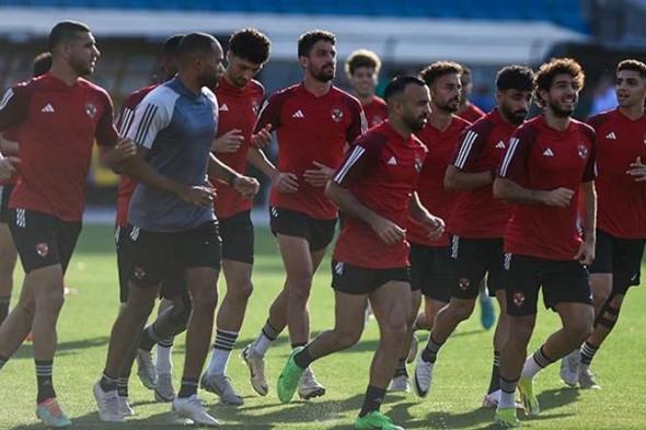 "3 إصابات".. 9 غيابات عن الأهلي أمام الترجي التونسي في نهائي دوري الأبطال