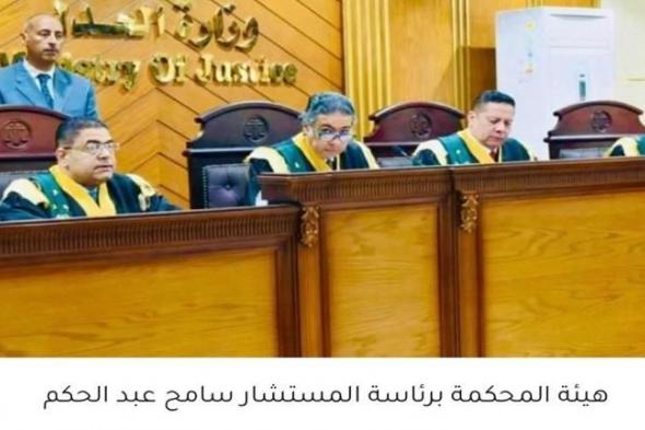 "مقاطع جنسية لـ 100 طفلة".. قرار قضائي جديد بشأن متهم بالاتجار بقاصرات