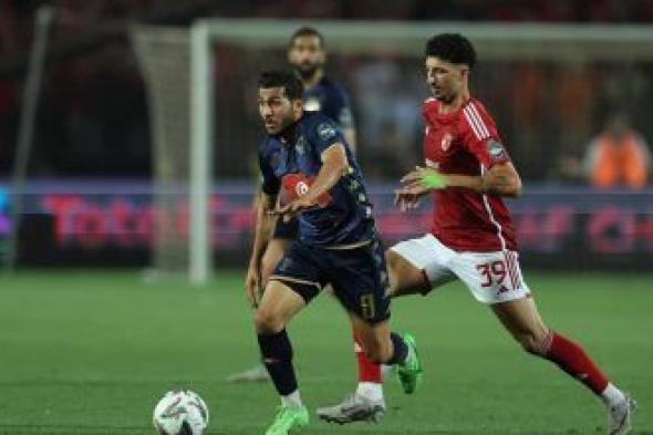 الاهلي يتوج بلقب أفريقيا للمرة الـ12 على حساب الترجي ويضرب موعدًا مع الزمالك بـ السوبر