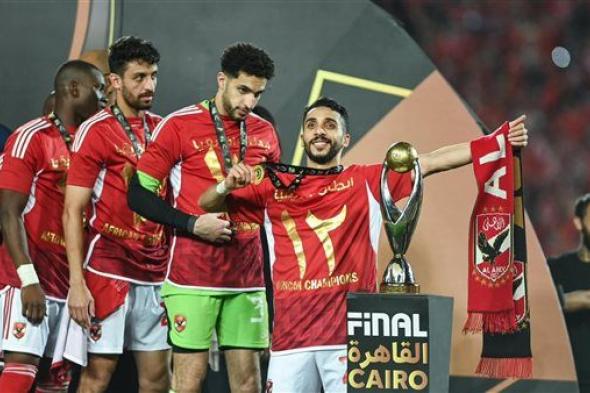 كريم فؤاد : أوفينا بالعهد مع جماهير الأهلي