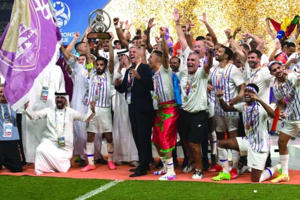 الامارات | كأس آسيا يملأ «العين»