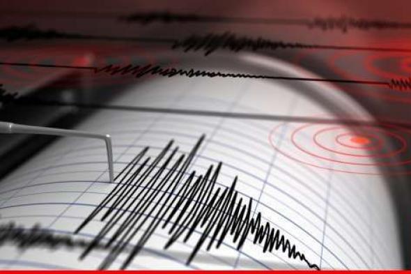 زلزال بقوة 6,3 درجات وقع قبالة جزر فانواتو في المحيط الهادئ