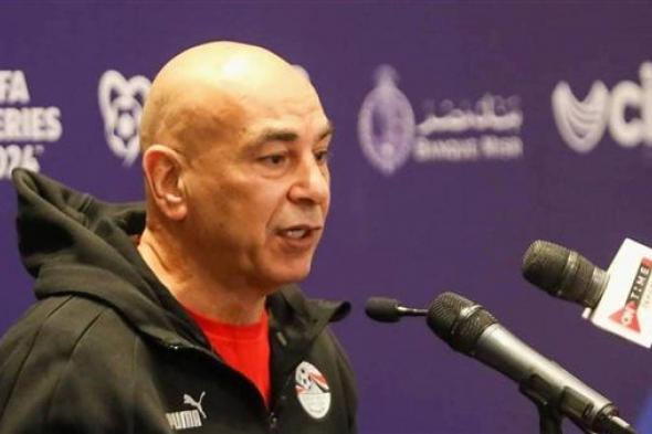 حسام حسن: هدفنا التأهل لكأس العالم 2026