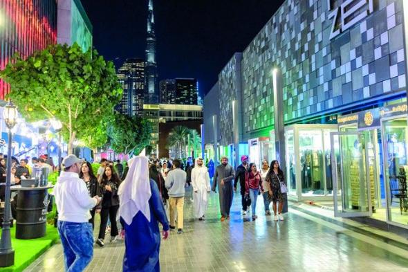 الامارات | 4 عوامل تعزز تنافسية الإمارات عالمياً