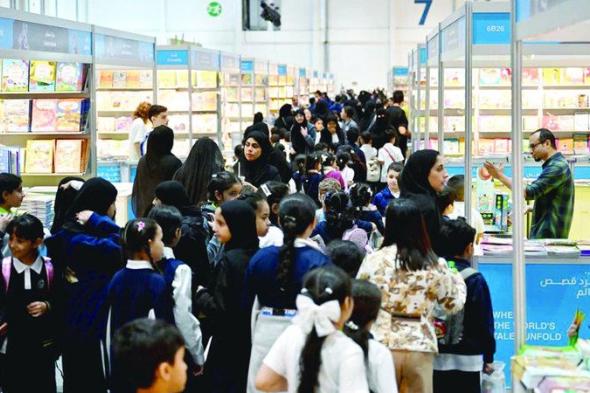 الامارات | توزيع 65 ألف كتاب من معرض أبوظبي على المدارس