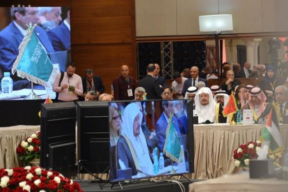 الاتحاد البرلماني العربي يشيد بجهود المملكة لنصرة القضية الفلسطينية