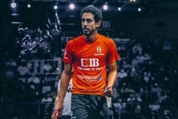 طارق مؤمن يتوج ببطولة QSF للاسكواش فى قطر بعد الفوز على بطل ماليزيا