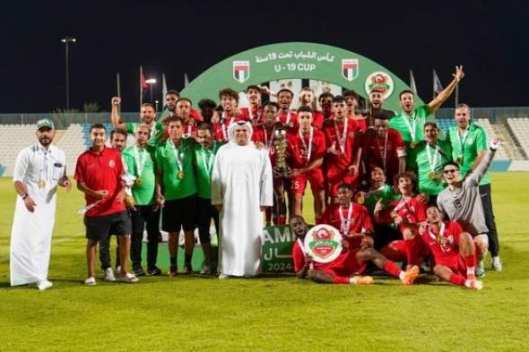 الامارات | شباب الأهلي بطلاً لكأس تحت 19 سنة لكرة القدم