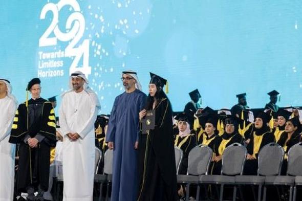 الامارات | خالد بن محمد بن زايد يشهد حفل تخريج طلبة جامعة خليفة