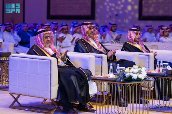 السعودية | مركز الأمير سلطان للدراسات والبحوث الدفاعية يحتفي بمنجزات منسوبيه