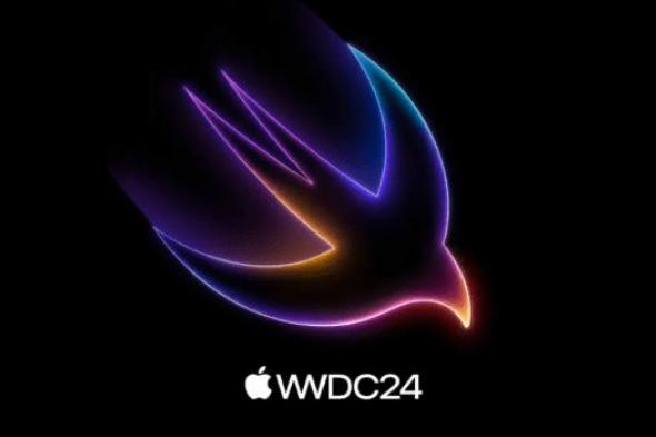 تكنولوجيا: مؤتمر ابل WWDC 2024 ينطلق بشكل رسمي في 10 من يونيو