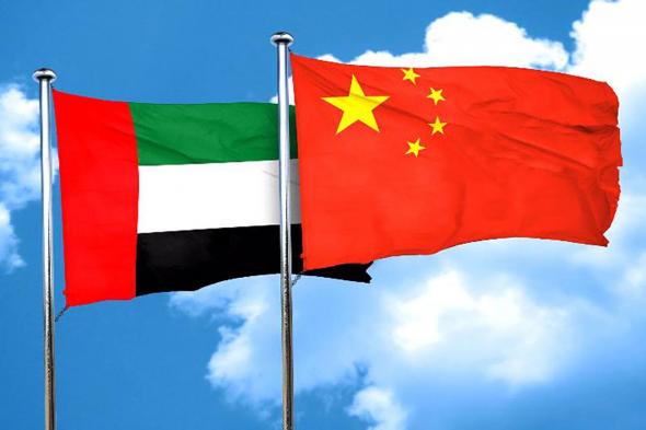 الامارات | الإمارات والصين... شراكة إستراتيجية تستند إلى التقارب في الرؤى والتعاون الوثيق