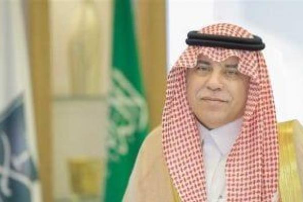 اتحاد الغرف السعودية: مصر بيئة استثمارية جذابة وقطاع السياحة فرصة متميزة