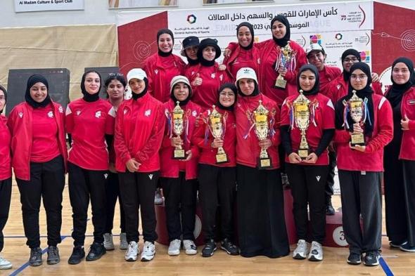 الامارات | «الشارقة للمرأة» يحصد 10 ميداليات في بطولة كأس الإمارات للقوس والسهم