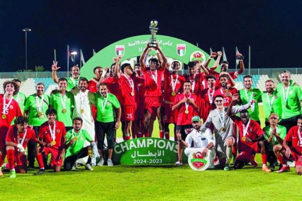 الامارات | شباب الأهلي بطلاً لكأس الشباب تحت 19 سنة