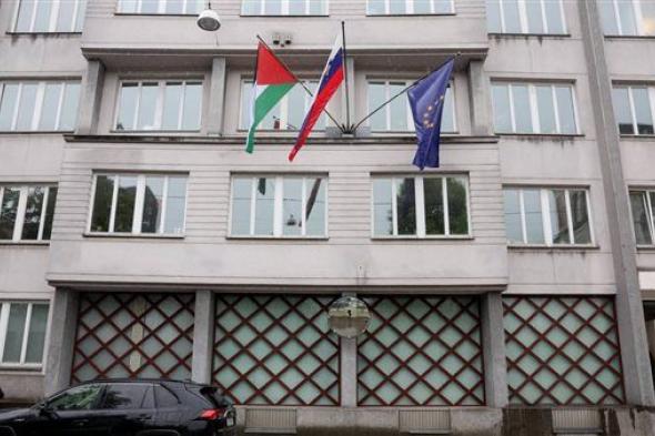 علم فلسطين يرفرف على مقر حكومة سلوفينيا.. صورة