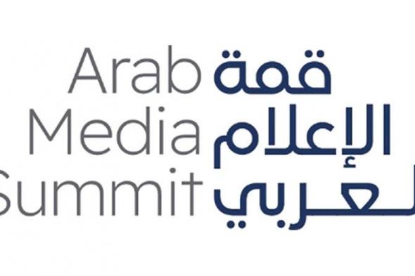 الامارات | باسم يوسف يتناول صورة العرب في الإعلام الغربي