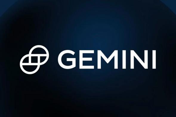 شركة “Gemini Earn” تسترد 97% من العملات المشفرة المفقودة الخاصة بعملائها