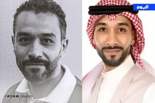 اختفاء غامض لمواطن سعودي في القاهرة.. والسفارة تتابع
