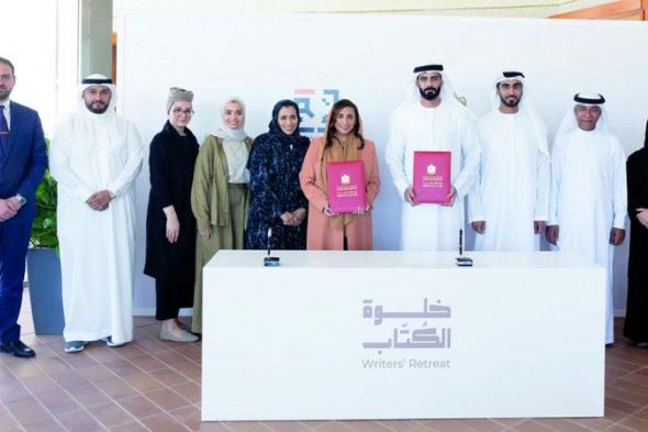الامارات | «خلوة الكُتّاب» تفتح «البيت» للأقلام الإماراتية الواعدة
