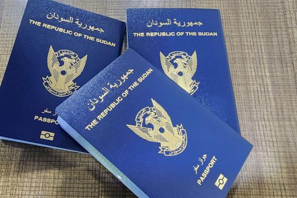 السودان يستخرج اكثر من 900 ألف جواز عقب الحرب