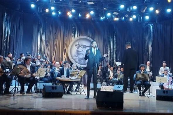 استدعاء روح موسيقار الأجيال محمد عبدالوهاب فى حفل الخميس الأخير بمسرح السامر