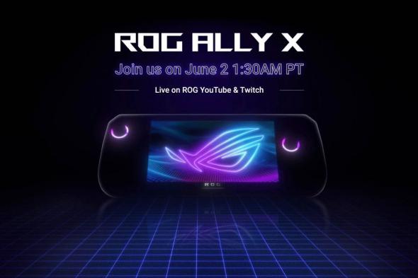 تكنولوجيا: Asus تؤكد موعد الإعلان عن ROG Ally X في بث على منصة اليوتيوب في 2 من يونيو