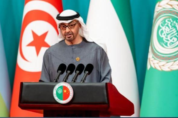 الامارات | رئيس الدولة يشارك في الاجتماع الوزاري العاشر لمنتدى التعاون العربي الصيني