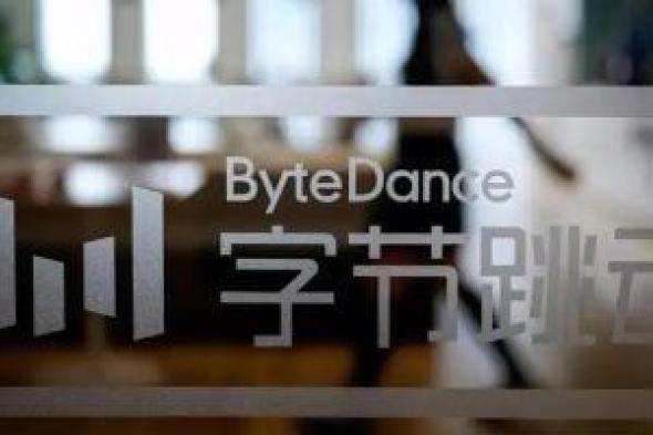 تكنولوجيا: هل تتخلي ByteDance عن تيك توك فى الولايات المتحدة لمنع حظره؟