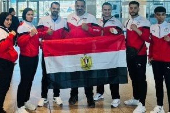 بعثة المواي تاي تغادر إلى اليونان للمشاركة فى بطولة العالم للكبار